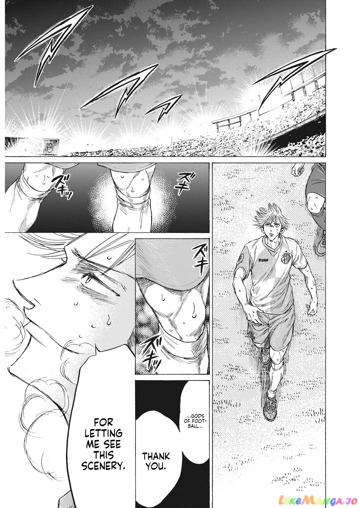 Ao Ashi, Chapter 333 image 13
